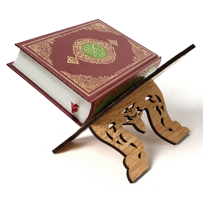 Home Quran - ไม้ Eid Al-Fitr อิสลามพระคัมภีร์ Quran Quran