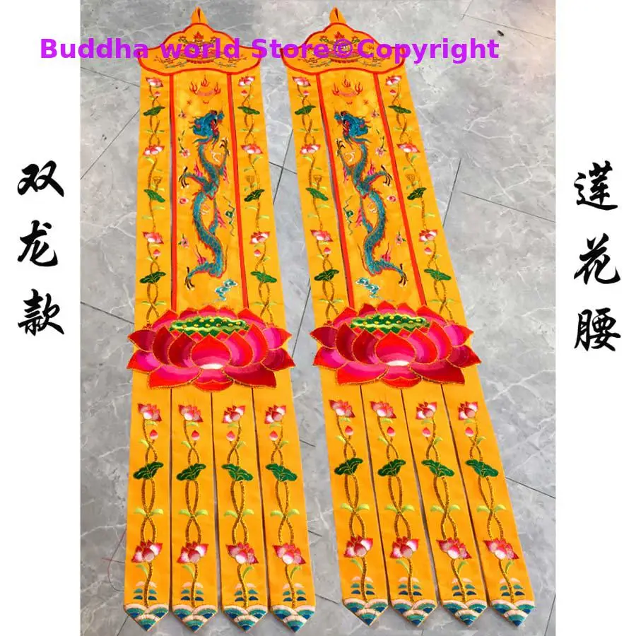 Home Textiles Wholesale - คู่ขายส่งพุทธพระพุทธศาสนาบ้านวัดแท่นบูชาอิมพีเรียล 2 มังกรตกแต่งGolden Streamerพระพุทธรูปธงแบนเนอร์