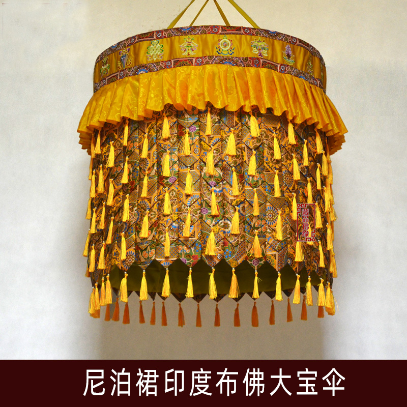 Home Textiles Wholesale - สินค้าขายส่งขนาดใหญ่สำหรับศาสนาพุทธ ของตกแต่งบ้าน วัดหลวง ศาลเจ้า ของมงคล งานปักประดับหลังคาพระพุทธรูป