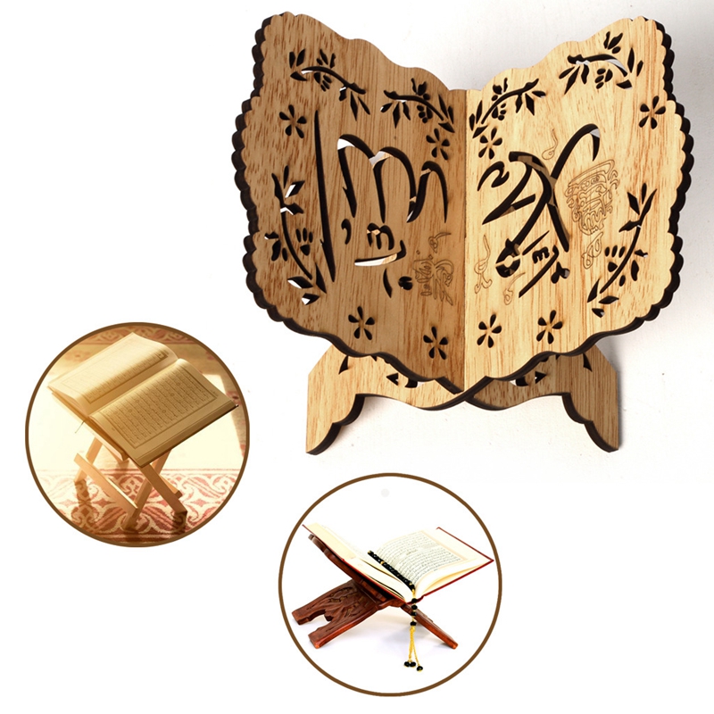 ไม้ Eid Al-Fitr อิสลามพระคัมภี - Home Quran บทวิจารณ์และราคา