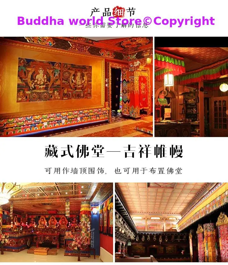 คู่ขายส่งพุทธพระพุทธศาสนาบ้านว - Home Textiles Wholesale บทวิจารณ์และราคา