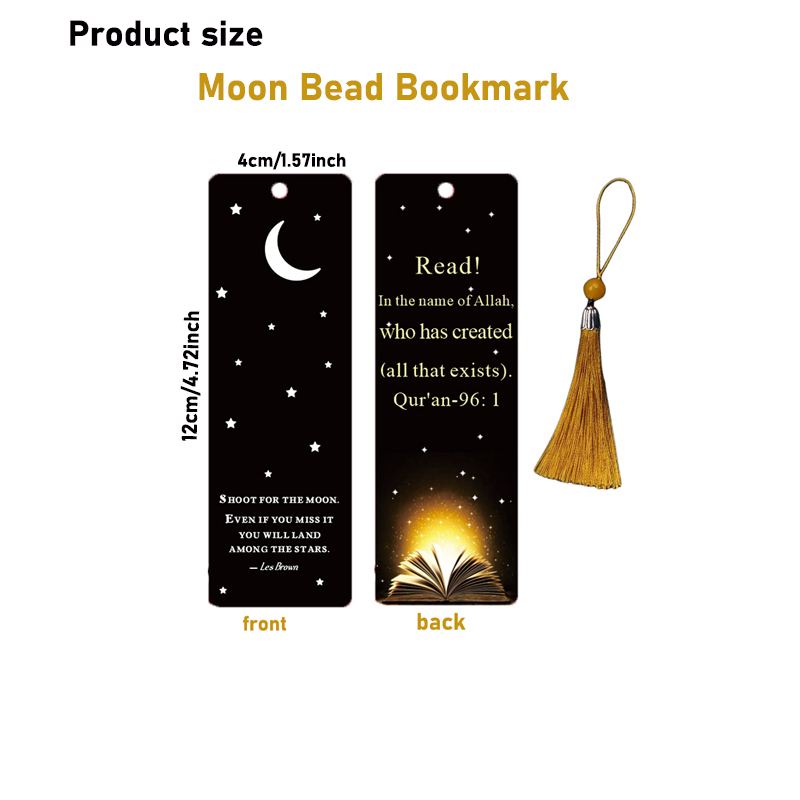 3/7 ชิ้น ที่คั่นหนังสืออัลกุรอ - Home Quran บทวิจารณ์และราคา