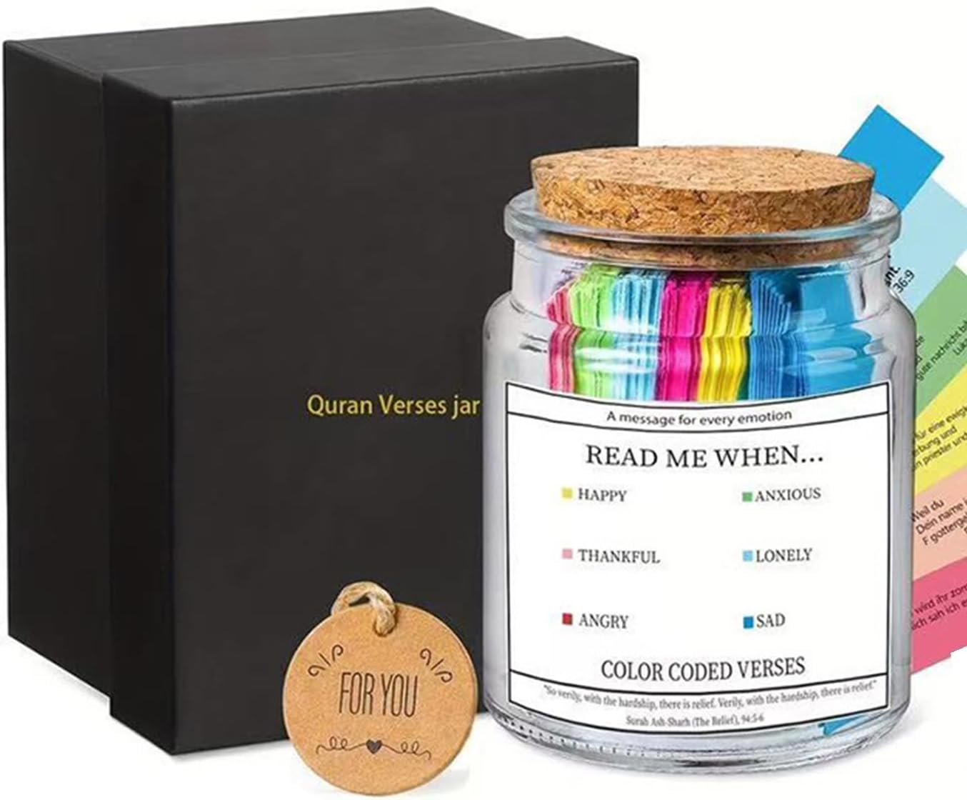 ขวดใส่บทอัลกุรอาน อ่านบทอัลกุร - Home Quran บทวิจารณ์และราคา