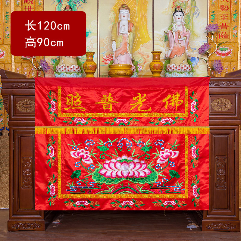 ผ้าม่านปักลายพระพุทธรูปสำหรับต - Home Textiles Wholesale บทวิจารณ์และราคา