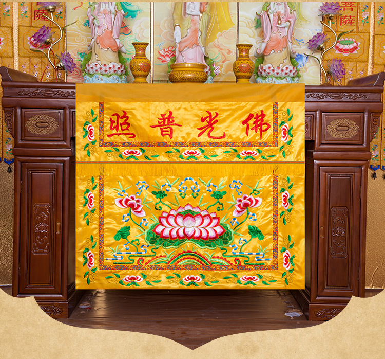 ผ้าม่านปักลายพระพุทธรูปสำหรับต - Home Textiles Wholesale บทวิจารณ์และราคา