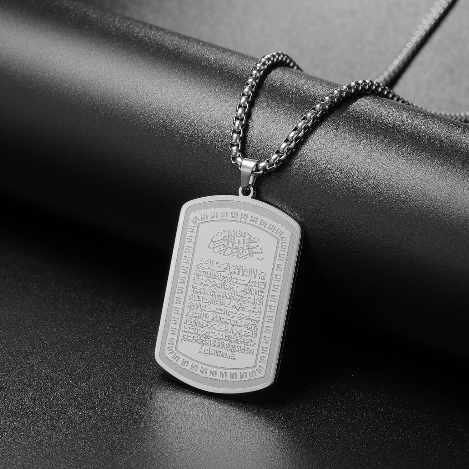 สร้อยคออิสลาม vassago สำหรับผู - Home Quran บทวิจารณ์และราคา