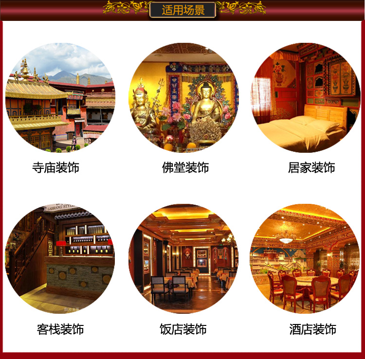 ผ้าคลุมโต๊ะบูชา ผ้าปูโต๊ะยาว ล - Home Textiles Wholesale บทวิจารณ์และราคา