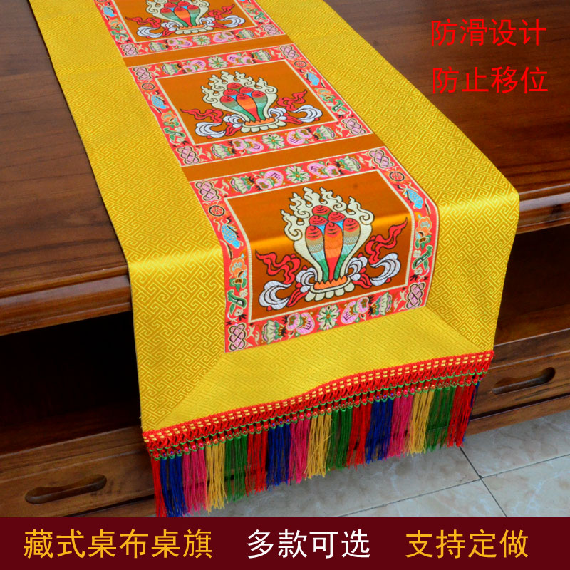 ผ้าคลุมโต๊ะบูชา ผ้าปูโต๊ะยาว ล - Home Textiles Wholesale บทวิจารณ์และราคา